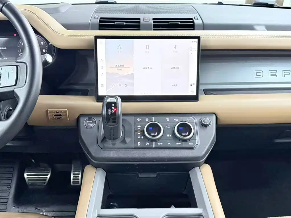 Land Rover Defender 2024 — фото 9