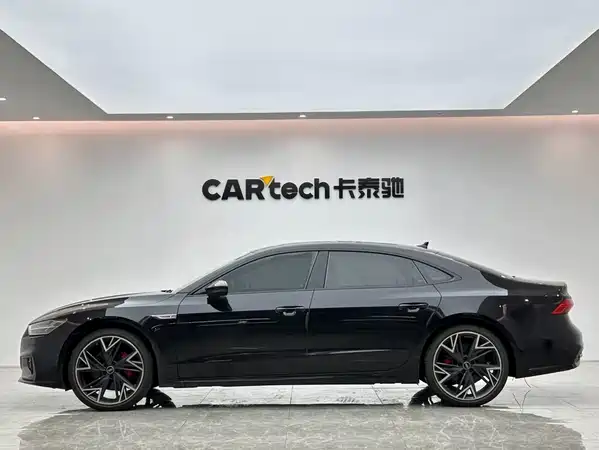 Audi A7L 2024