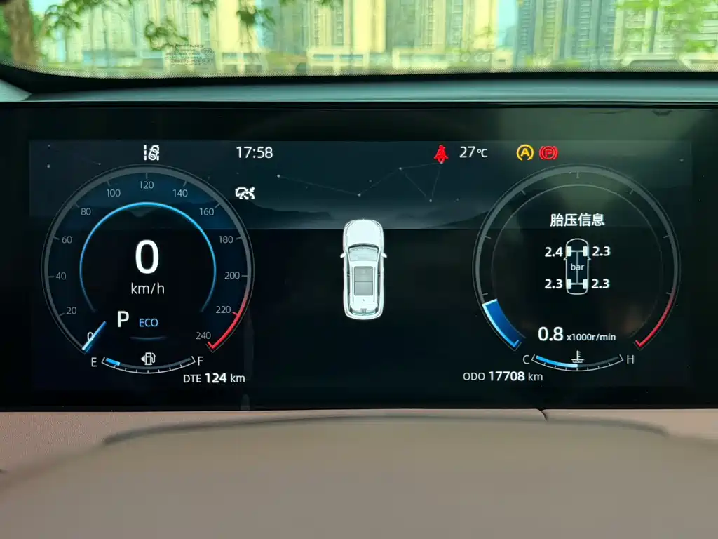 Changan CS75 PLUS 2024 — фото 10