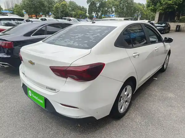 Chevrolet Cavalier 2020