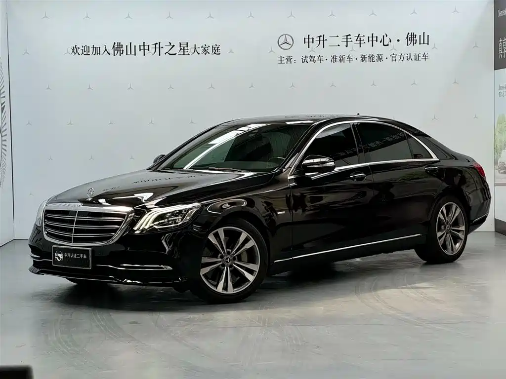 Mercedes-Benz S-Class 2020 — фото 1