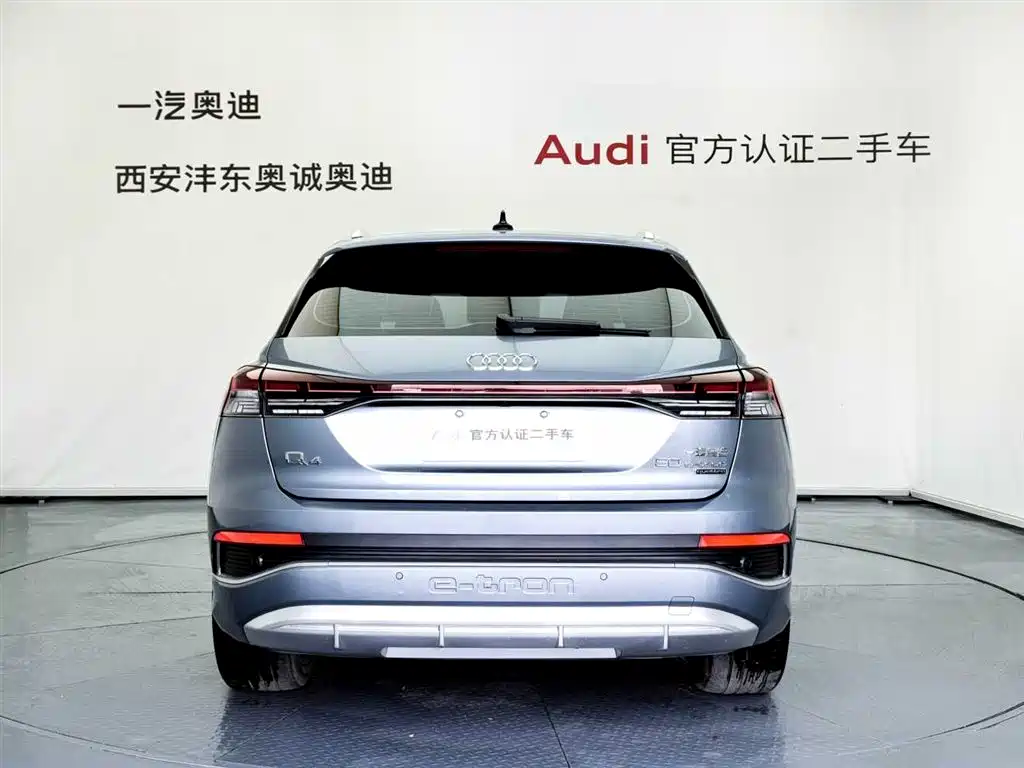 Audi Q4 e-tron 2024 — фото 4