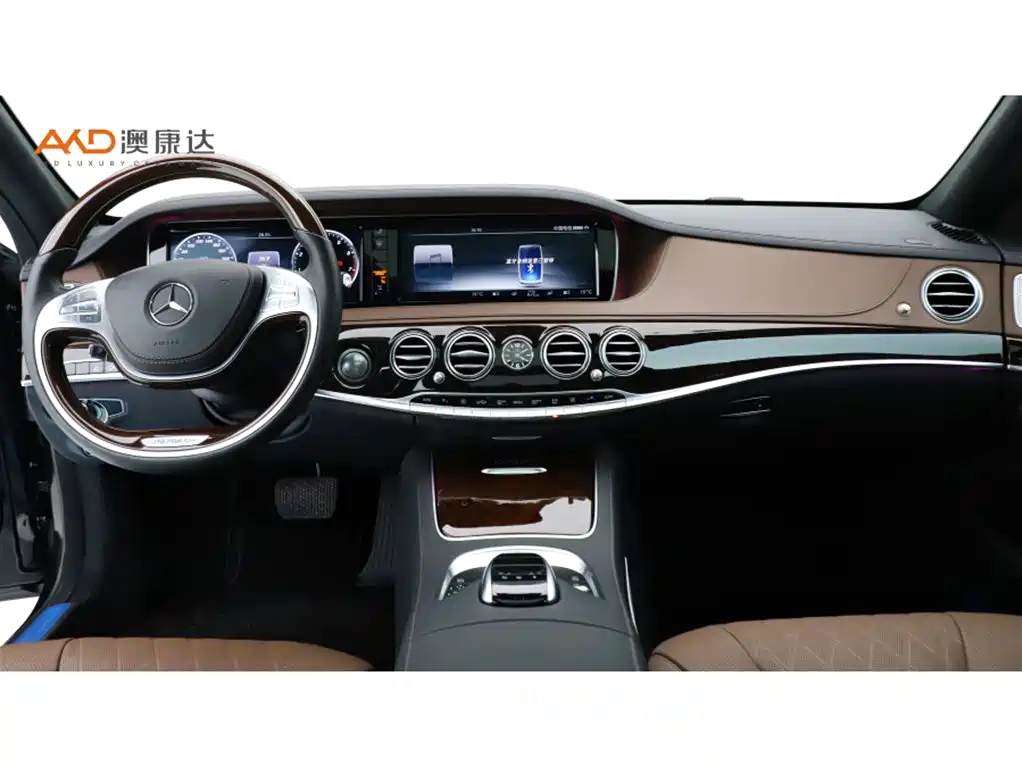 Mercedes-Benz Maybach S-Class 2017 — фото 5