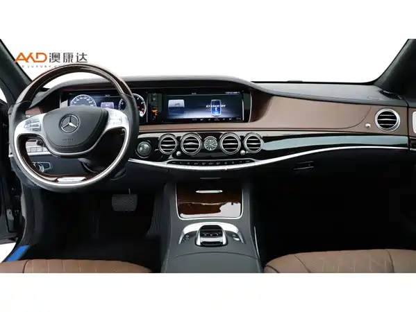 Mercedes-Benz Maybach S-Class 2017