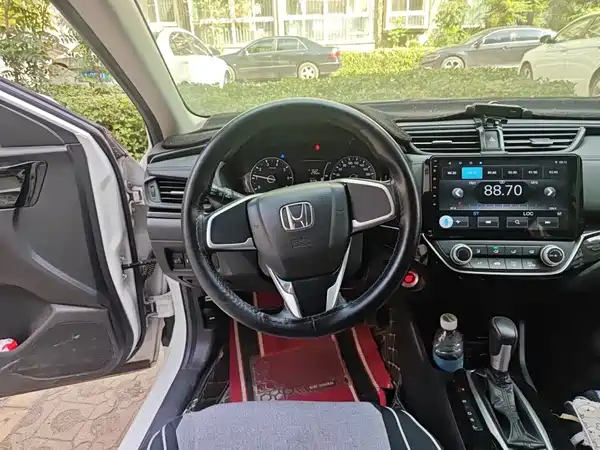 Honda Crider 2020