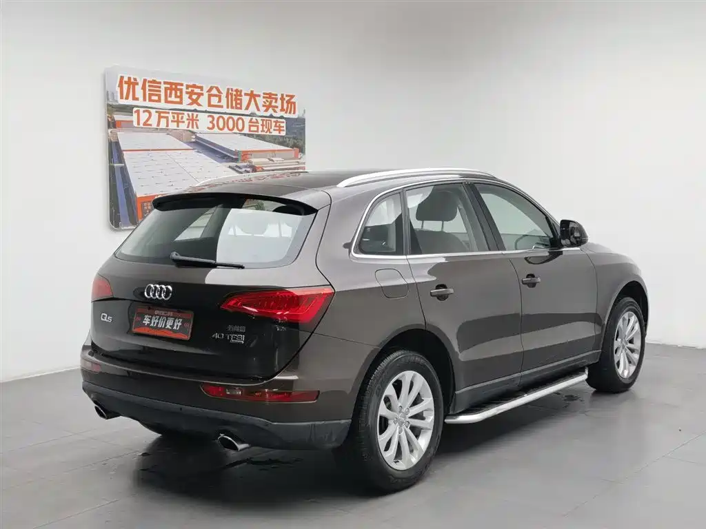 Audi Q5 2015 — фото 2