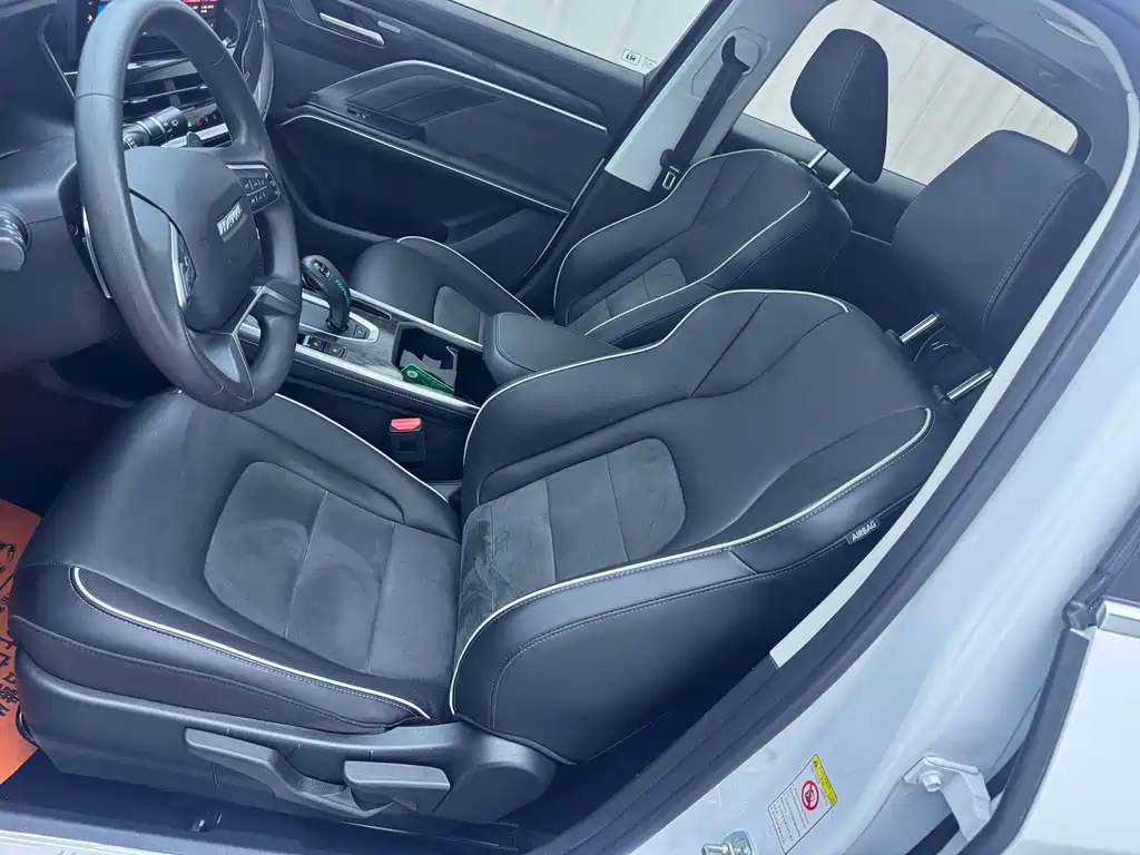 Haval H6 2022
