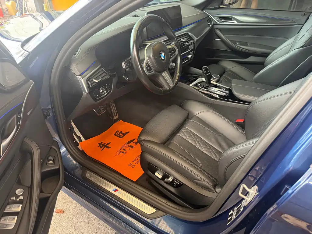 BMW 5 Series 2023