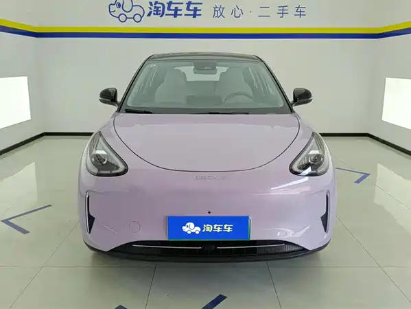 Geely Galaxy Starwish 2025