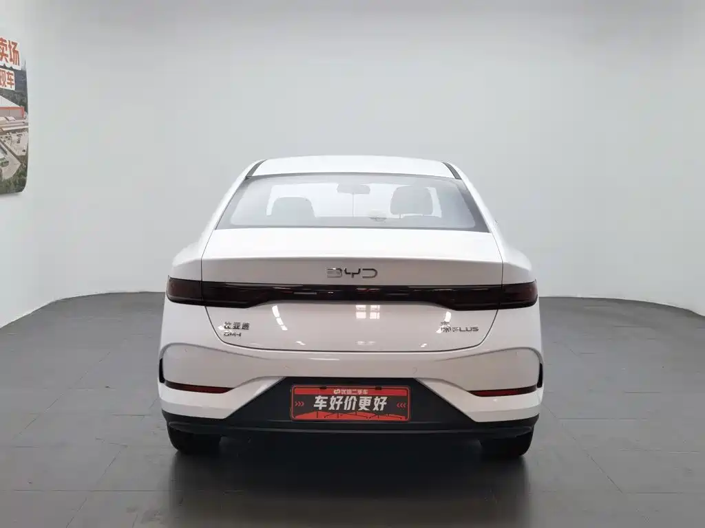 BYD Qin PLUS 2025