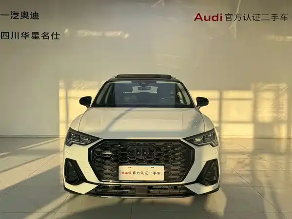 Audi Q3 Sportback 2023