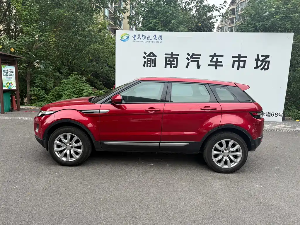Land Rover Range Rover Evoque 2014 — фото 3