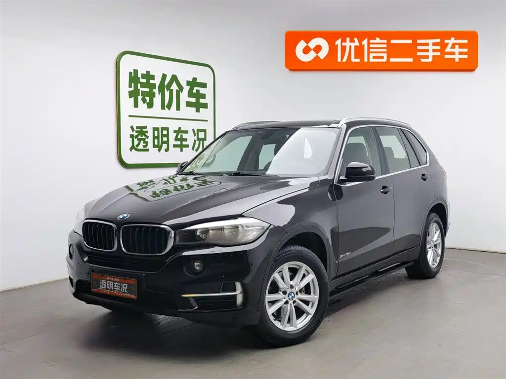 BMW X5 2017 — фото 1