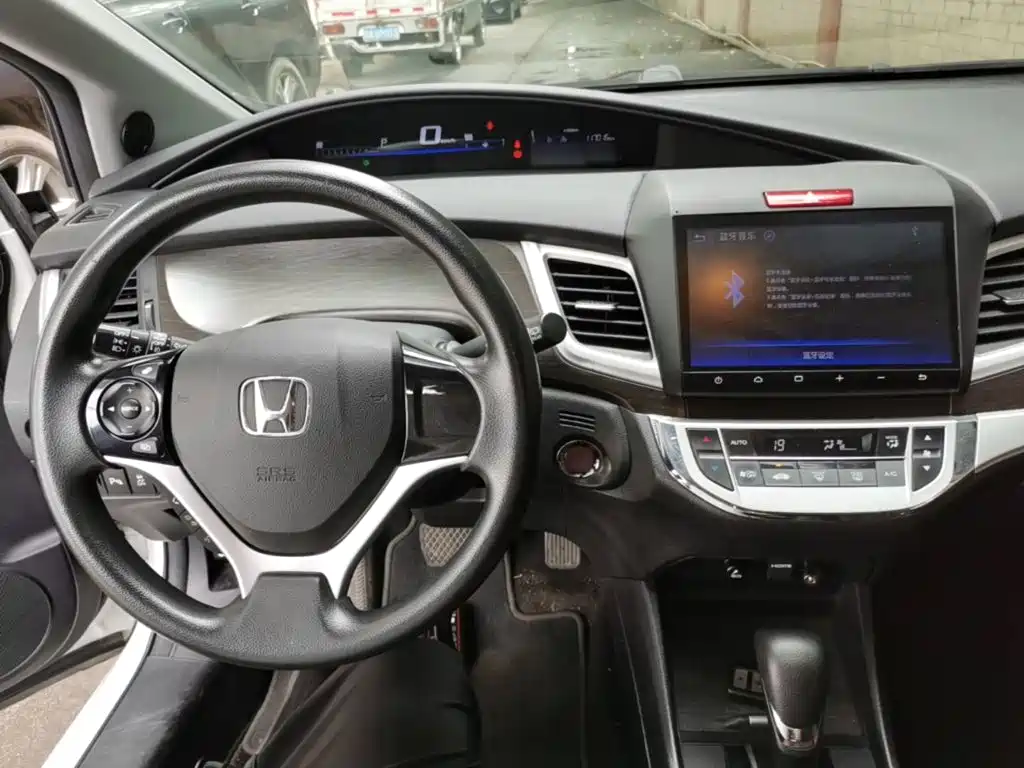 Honda Jade 2016 — фото 10