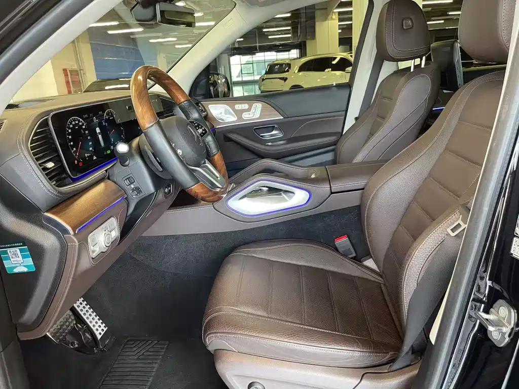 Mercedes-Benz GLS 2021