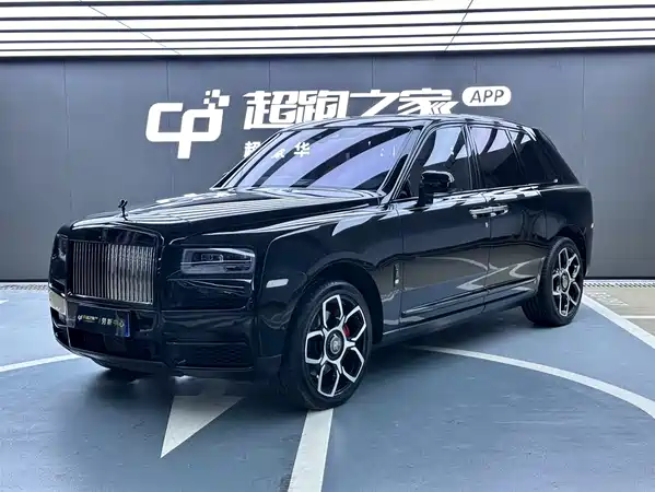 Rolls-Royce Cullinan 2018