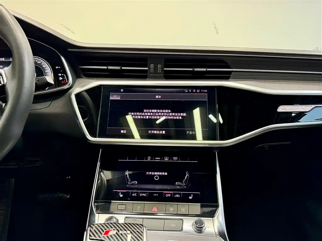 Audi A6L 2021 — фото 29