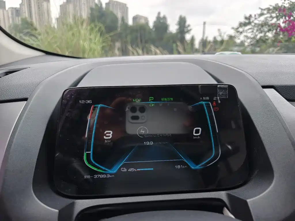 BYD Yuan Pro 2022