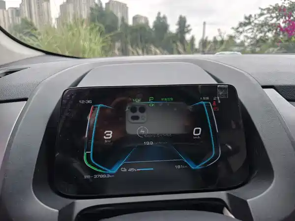 BYD Yuan Pro 2022