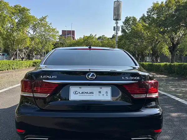 Lexus LS 2015