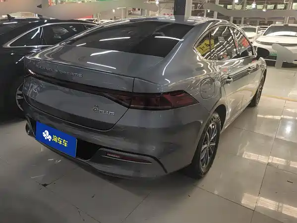 BYD Qin PLUS 2024