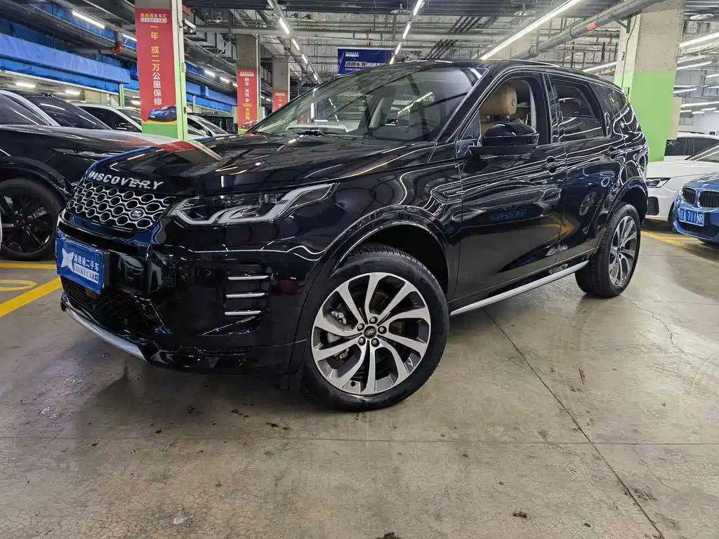 Land Rover Discovery Sport 2024 — фото 1