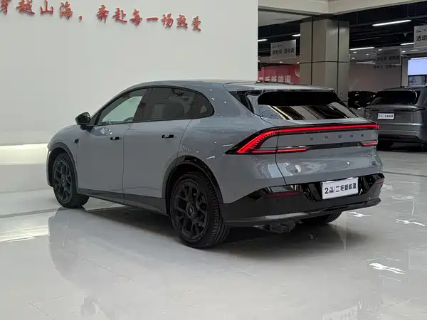 XPeng G7 2025