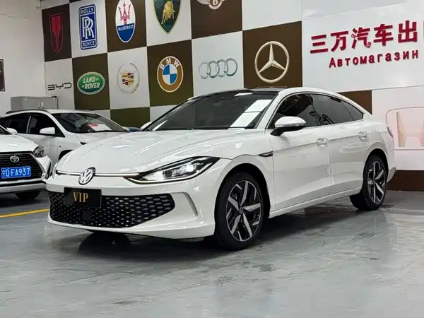 Volkswagen Lamando 2022