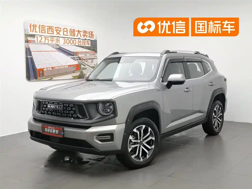 Haval Dargo PLUS 2023 — фото 1