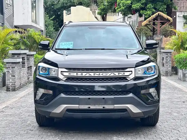 Changan CS75 2015