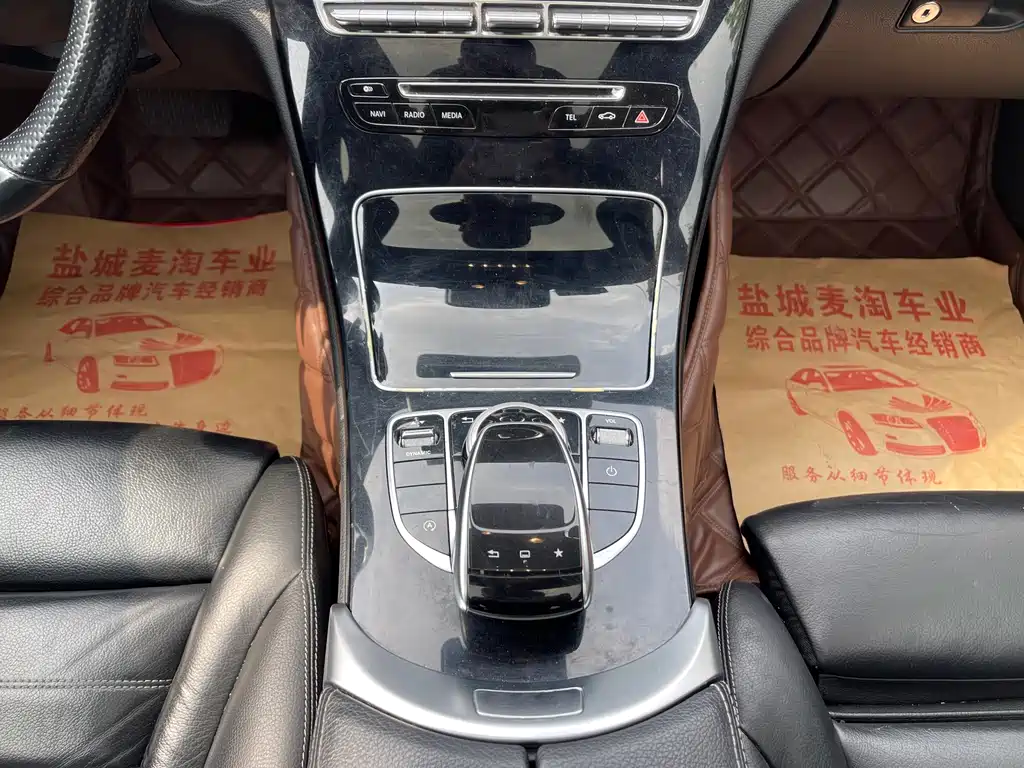 Mercedes-Benz C-Class 2016 — фото 13