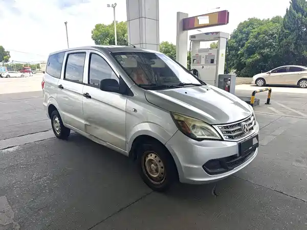 BAIC M20 2016