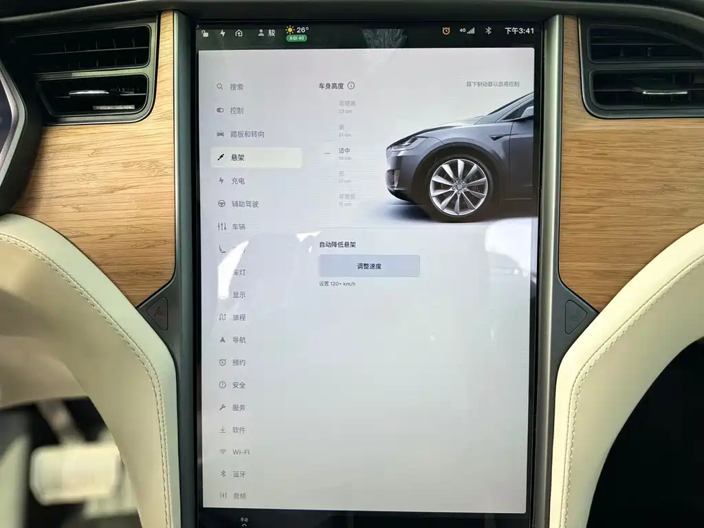 Tesla Model X 2019 — фото 15