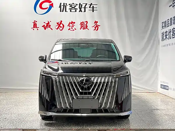 GAC Trumpchi M8 2024