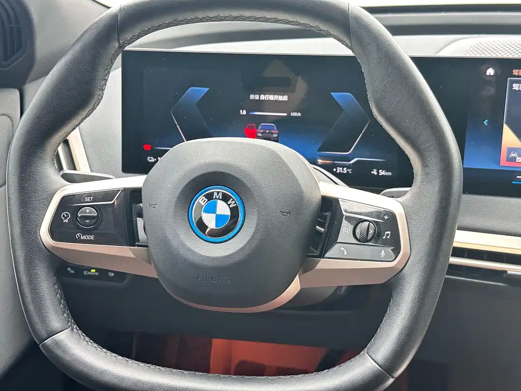 BMW iX 2023 — фото 12