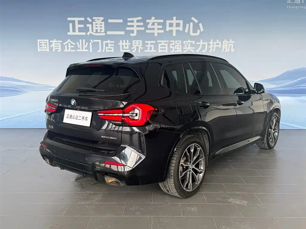BMW X3 2022 — фото 28