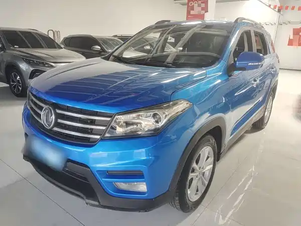 Dongfeng Scenery S560 2020