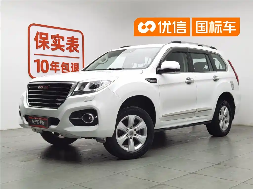 Haval H9 2017 — фото 1