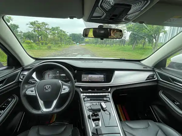 Changan CS85 COUPE 2021