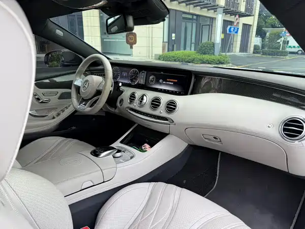 Mercedes-Benz S-Class AMG 2015