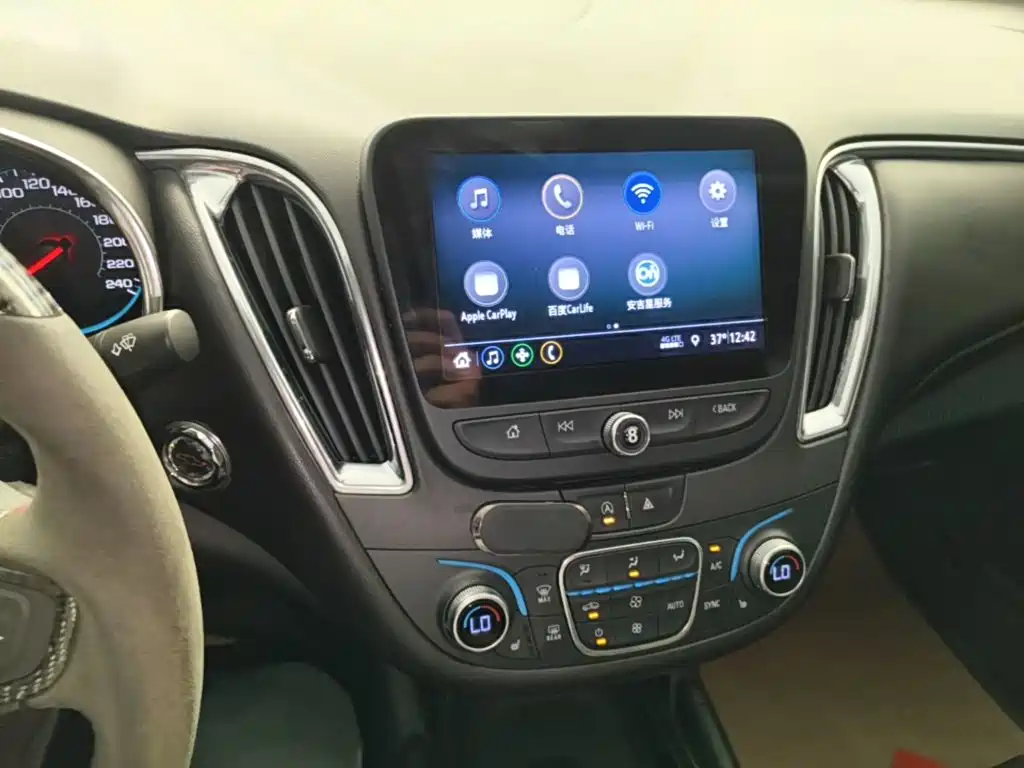 Chevrolet Malibu XL 2020 — фото 13