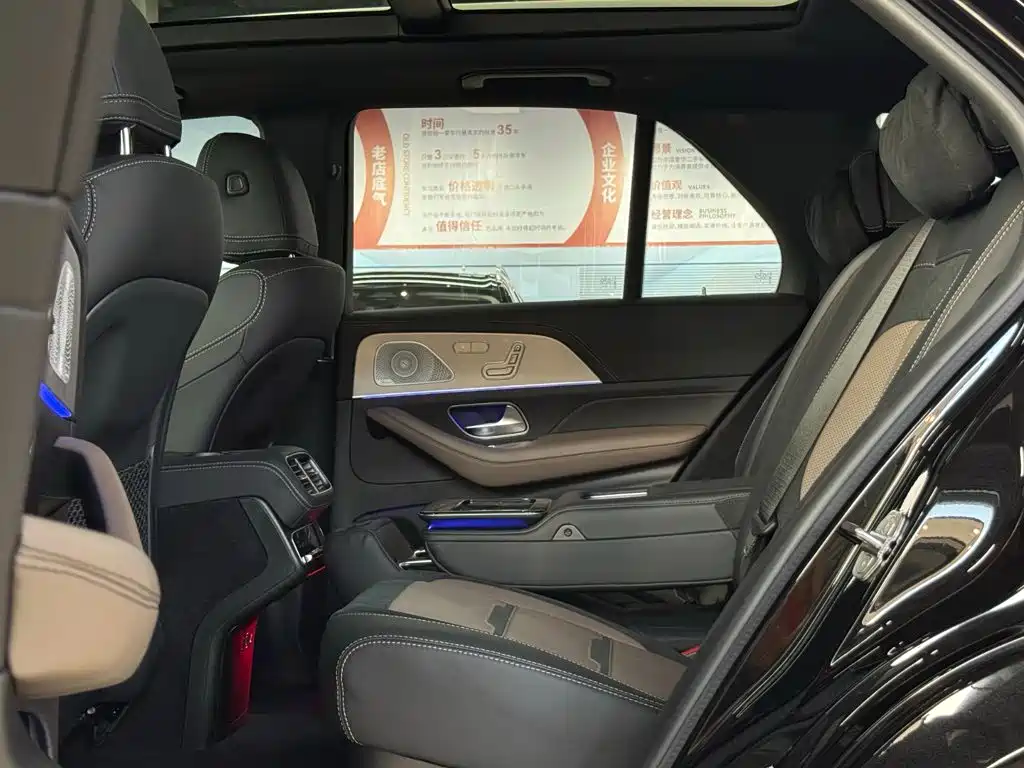 Mercedes-Benz GLE AMG 2021 — фото 12