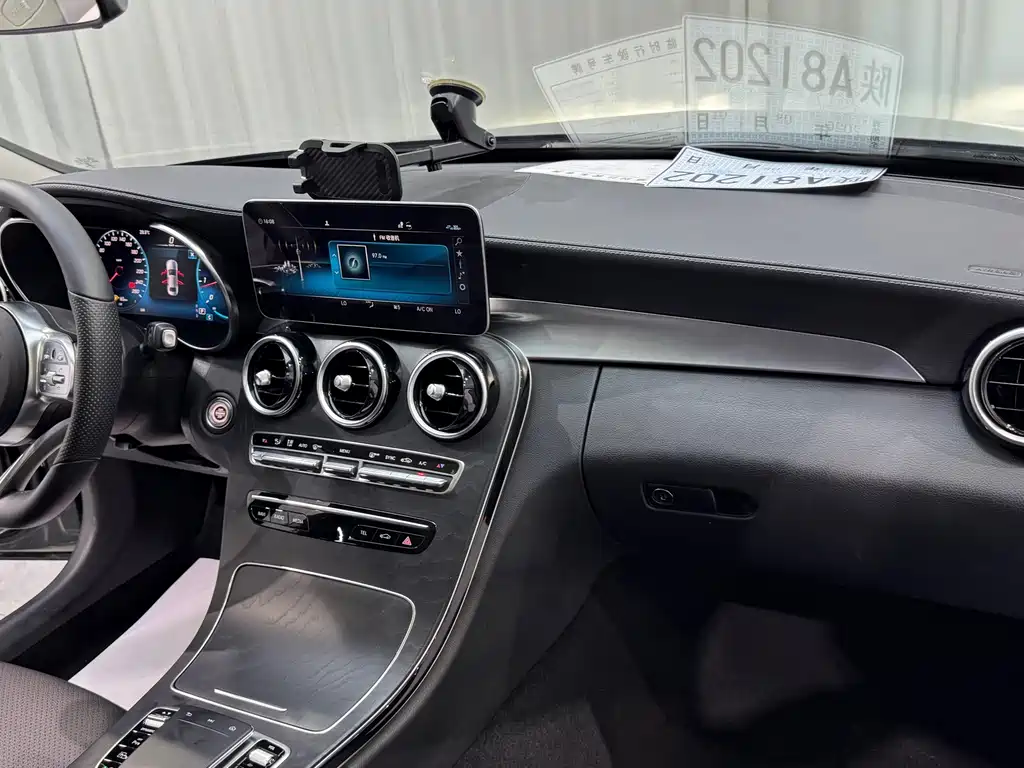 Mercedes-Benz C-Class 2021 — фото 12