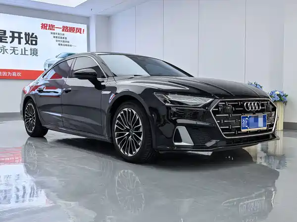 Audi A7L 2024
