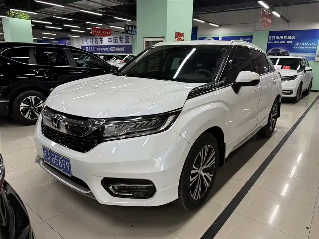 Honda Avancier 2018