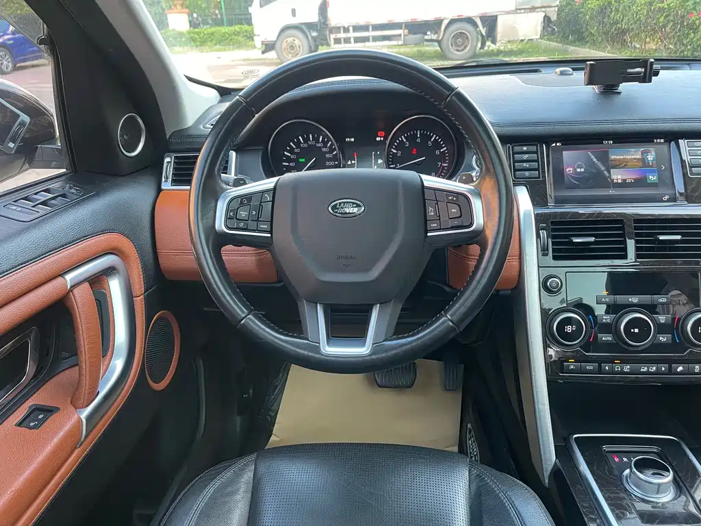 Land Rover Discovery Sport 2016 — фото 16