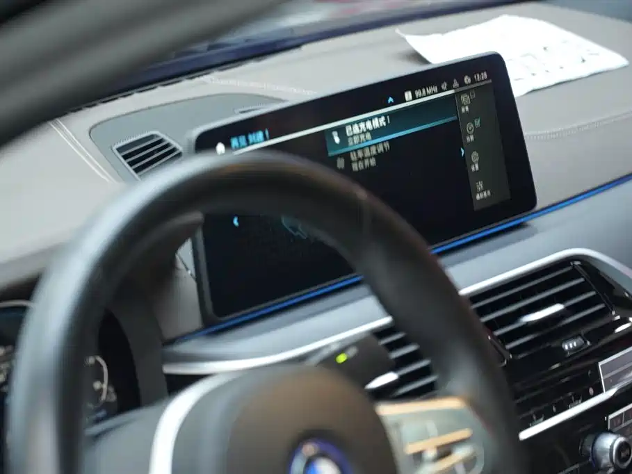 BMW 5 Series New Energy 2022 — фото 15