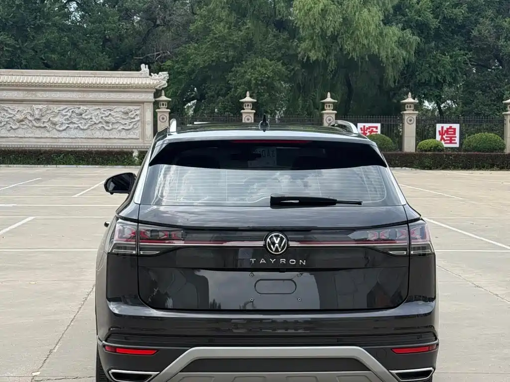 Volkswagen Tanyue 2022