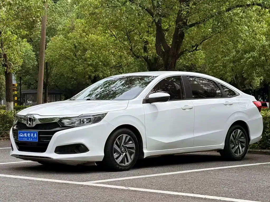 Honda Crider 2020