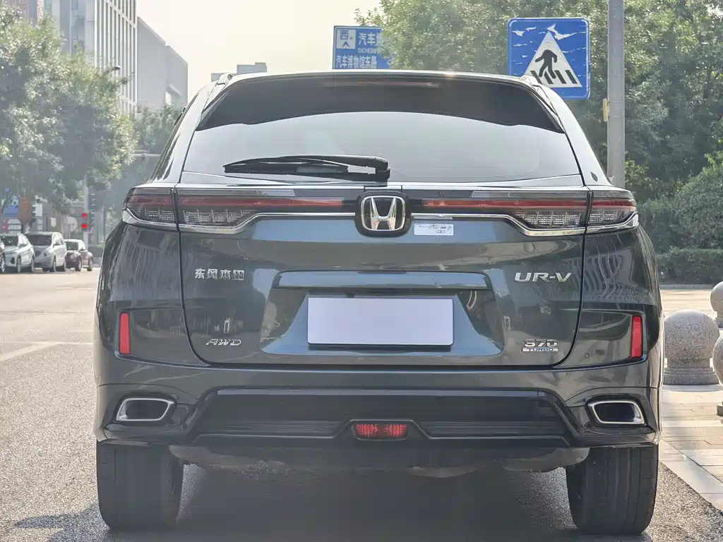 Honda UR-V 2021